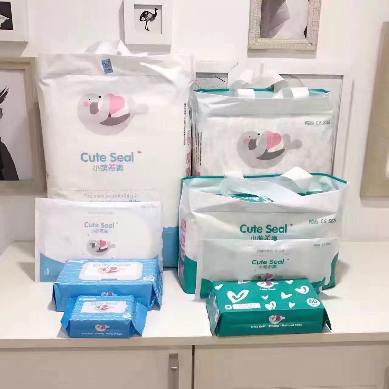 小萌希奥纸尿裤 加拿大品牌