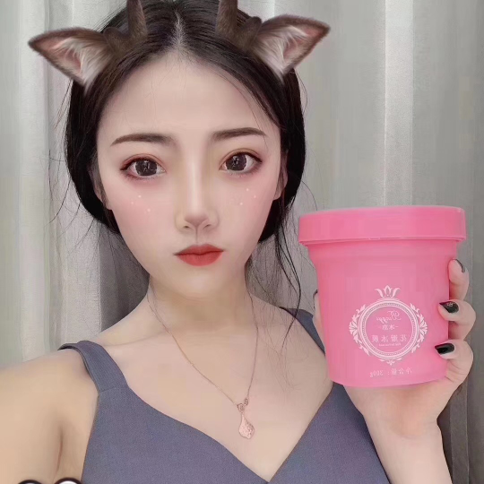 网红都在用的花瓣冰膜 超级火爆