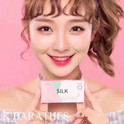 爱美女人的必须品——美瞳