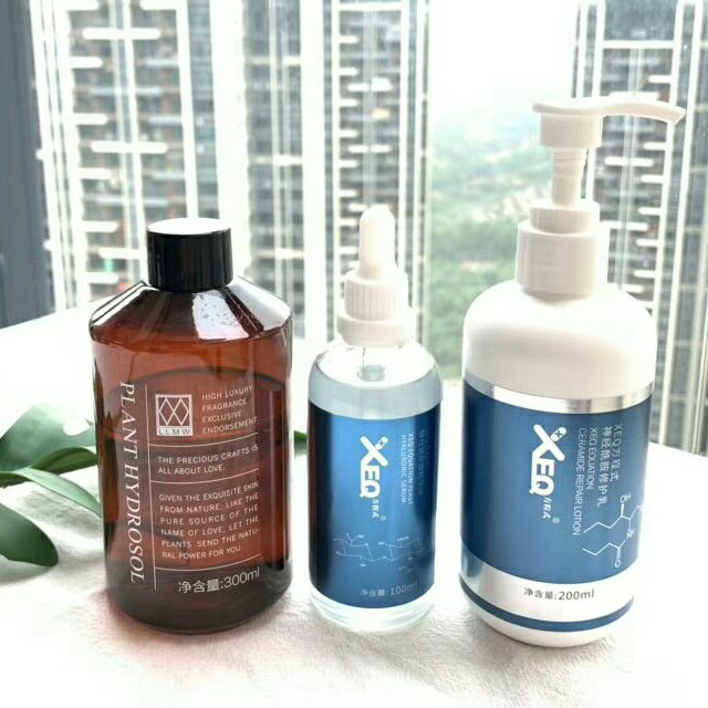 XEQ酵母玻尿酸