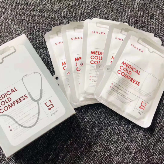 纪莱熙护肤品，化妆品，洗护系列