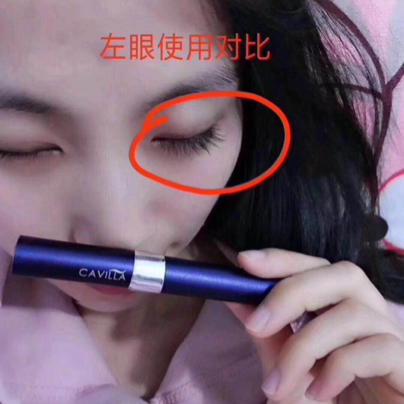 睫毛增长液 一个月就能看到明显效果 无效退款！