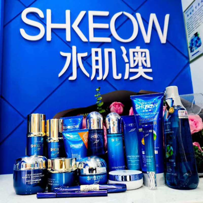 爱护肤爱自己就用水肌澳 三天不满意全额退款