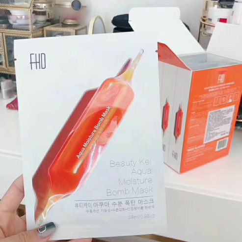 韩国FHD血橙面膜爆款，不满意包退