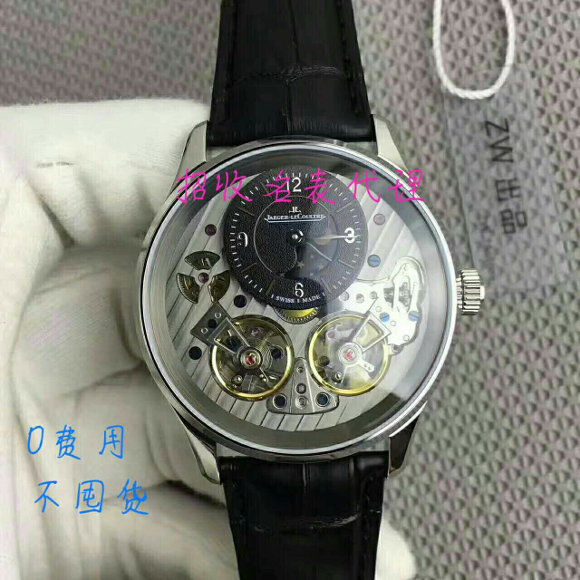 招收卖表代理 好看 高大上 比较便宜