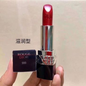 正品口红招代理合伙人 支持代发 大量批发 有量有价