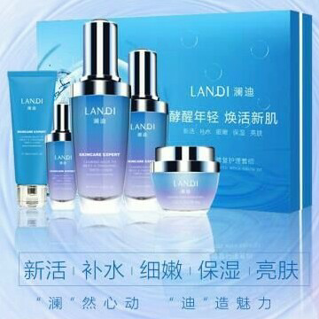 回眸千次，遇见澜迪，澜然心动，迪造魅力