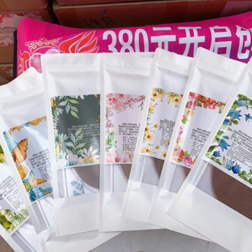 会发芽的海藻面膜 安全品牌 零添加剂 满满的胶原蛋白