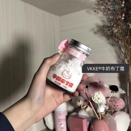去痘，去油，去痘印，万能奶霜
