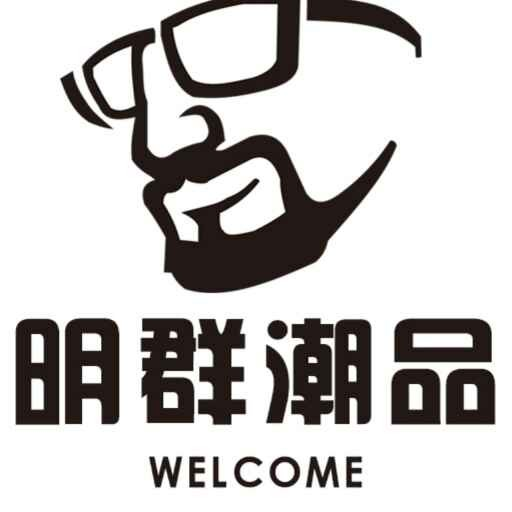 名品男装男鞋招收代理 高品质顶级品牌