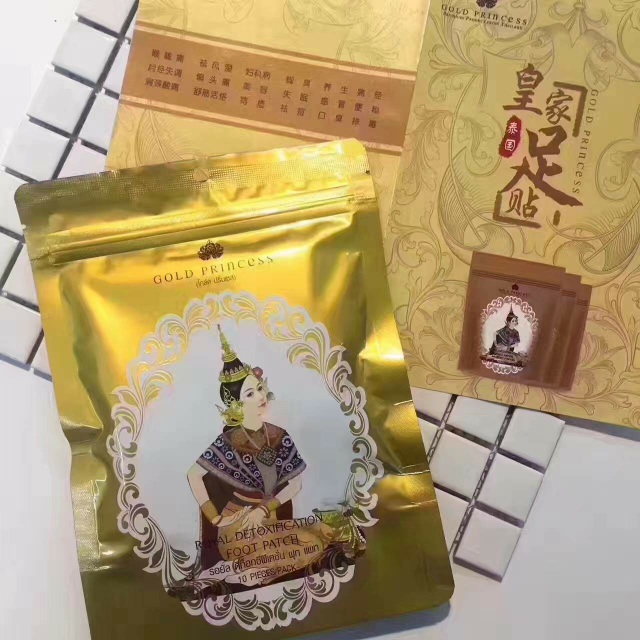 正品泰国货一手货源 假一赔十 免费代理