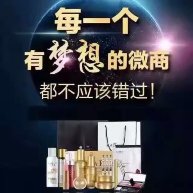卡维妲零投资，招代理，不囤货不用打包发货