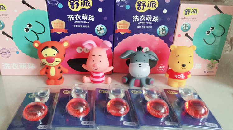 舒派洗衣萌珠 招代理加盟