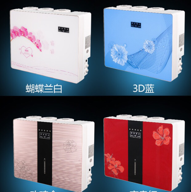 净水机批发 招代理 一件代发