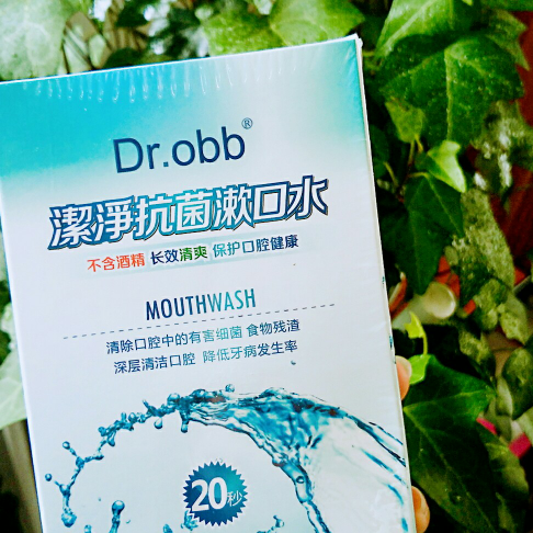 Dr.obb漱口水 全方位清理你的牙菌