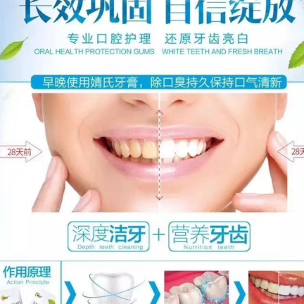 聚米婧氏集团生活用品  亲民的价格 优质的质量保证