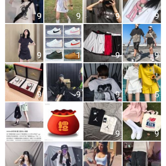 潮衣鞋子手表化妆品免费招代理  零成本纯利润