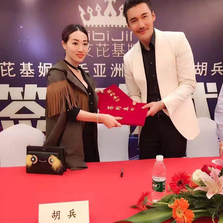 艾芘基妮内衣招商 带你快速进入创业阶段