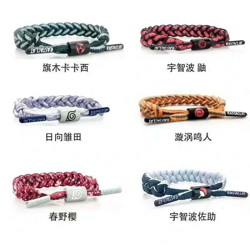 小狮子手绳收代理 全款有货 只要你认真就好