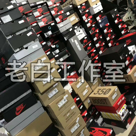 老白工作室 潮鞋运动鞋批发货源 厂家直供