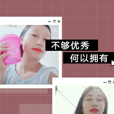冰亦产品收代理 便宜又好用 批发零售均可