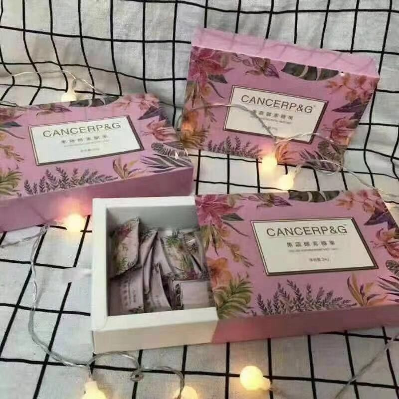 CP&G果蔬酵素糖果瘦身
