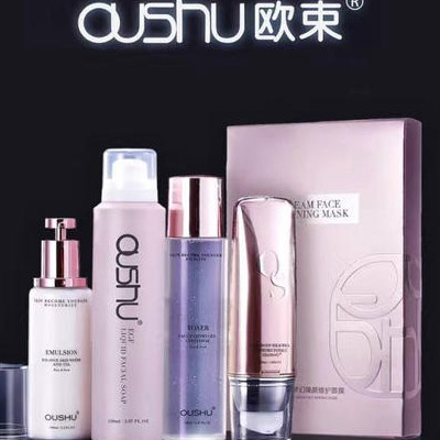 欧束，你值得拥有❗❗