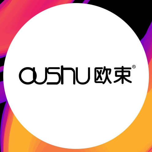 欧束化妆品品牌
