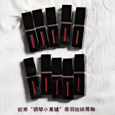欧束 钢琴小黑键唇釉 全色号手臂刷色包装
