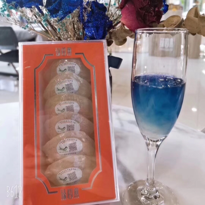 至臻，至纯，至真。