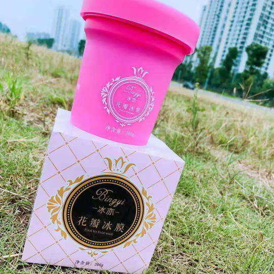 全网最火冰亦花瓣冰膜