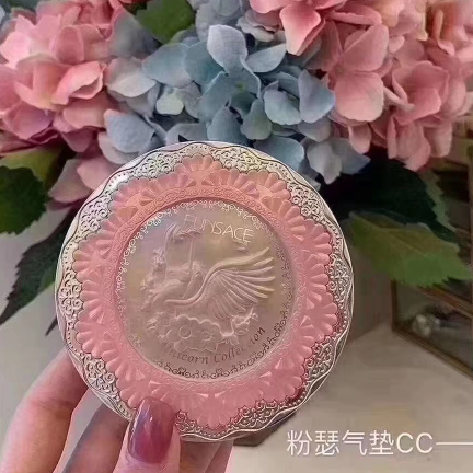 微澜粉瑟招代理 低价正品 支持一件代发