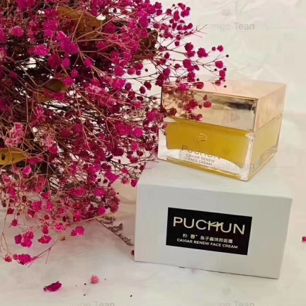 ®️PUCHUN朴春 能解决你所有的困难皮肤长痘