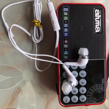 高品质小音响货源 工厂直供 招代理加盟
