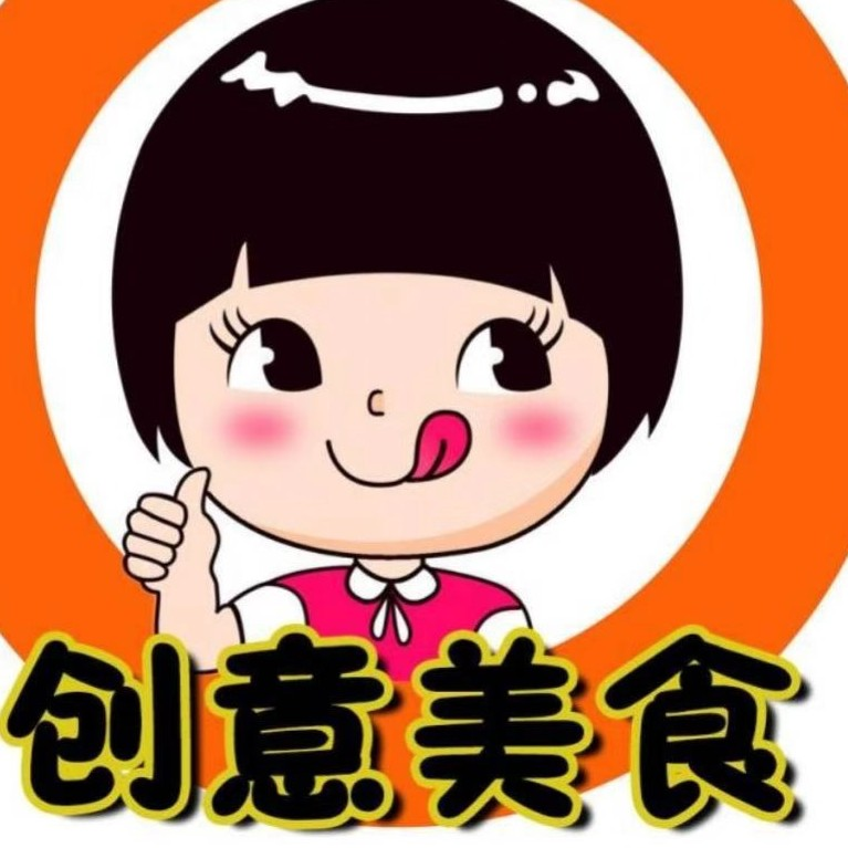 A创意网红美食加盟