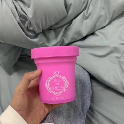 我是冰亦合伙人 想买产品做代理可以➕我微信