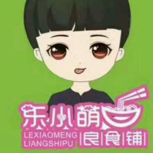 乐小萌～果蔬面健康营养辅食招代理！！！！