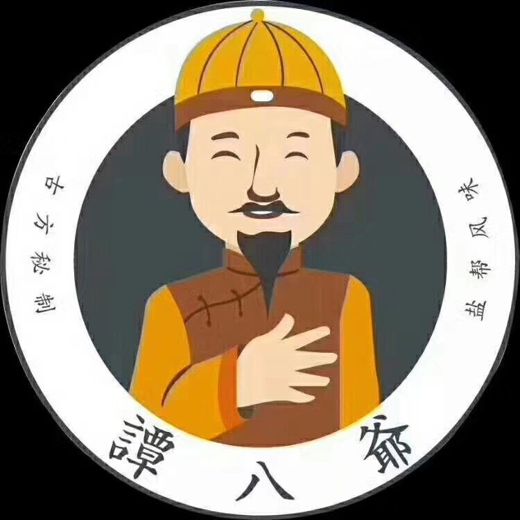 谭八爷冷吃，自煮小火锅