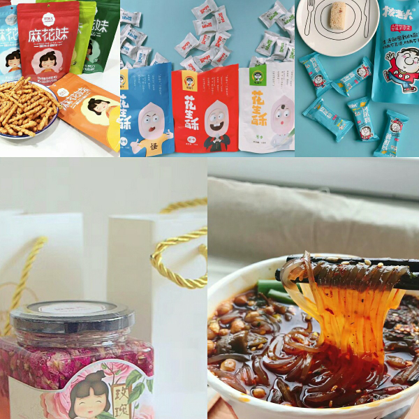 各种美食邀你来战。