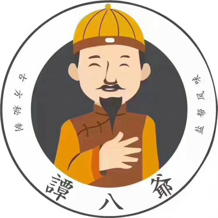 谭八爷特色冷小吃