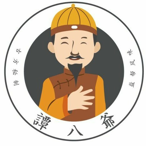 谭八爷自贡冷吃美食，免费招代理
