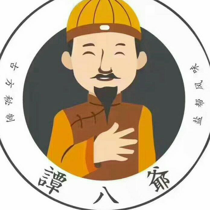自贡冷吃谭八爷诚招代理.0投资.0囤货.统一配送.省时省力.