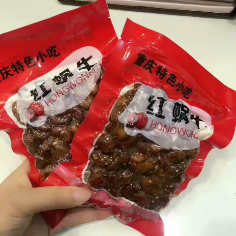重庆红蜗牛特色小吃