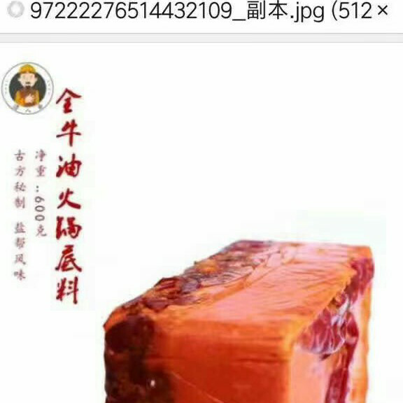 我有资源！需要招代理