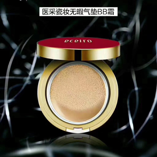 心动不如行动.还不如加入医采跟我一起努力？