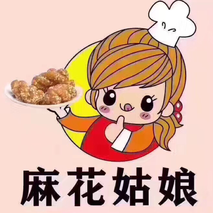 重庆器口小麻花招代理