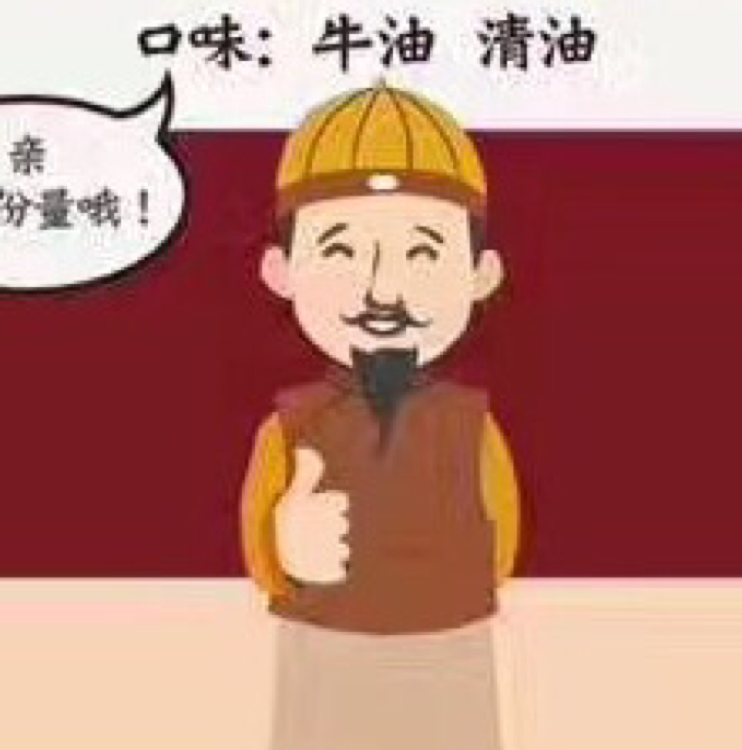 0投资0囤货0加盟费