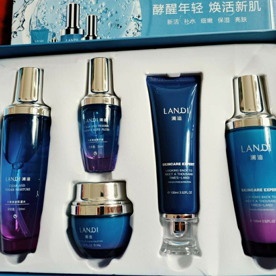 水嫩清滢修复护理五件套 澜迪护肤新品上市