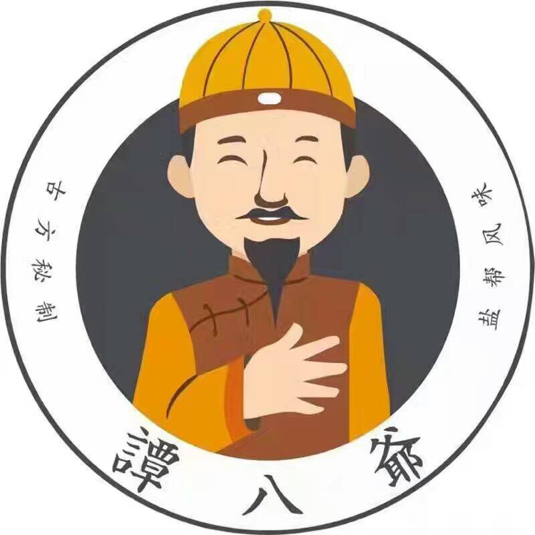 谭八爷自贡冷吃是四川自贡当地特色美食