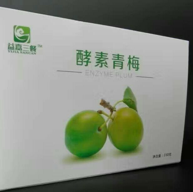 果然清 酵素梅